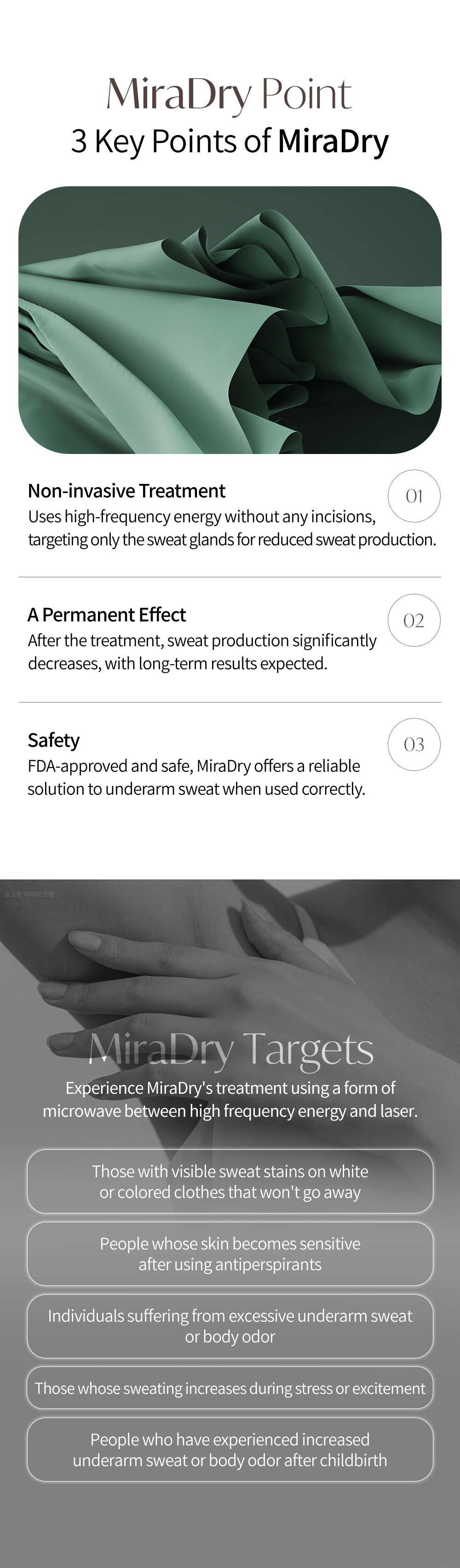 Mend Clinic