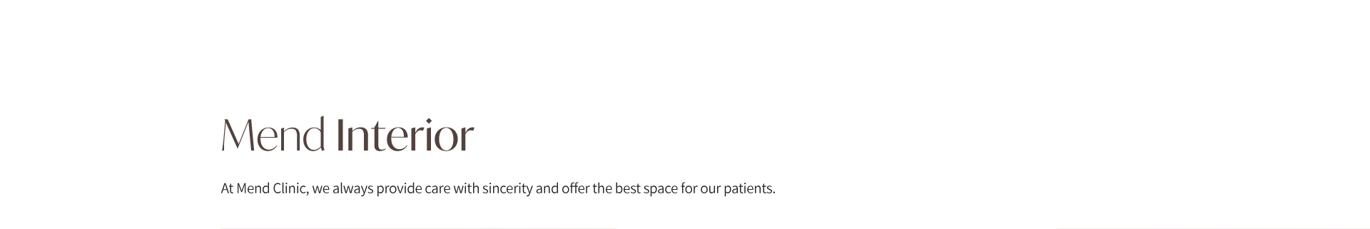 Mend Clinic 둘러보기