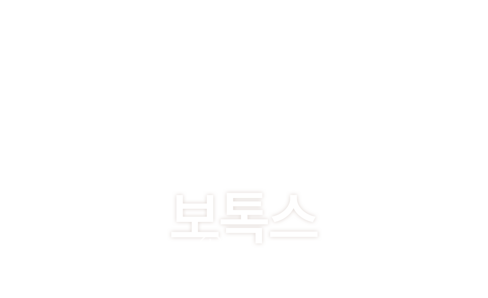 멘드의원