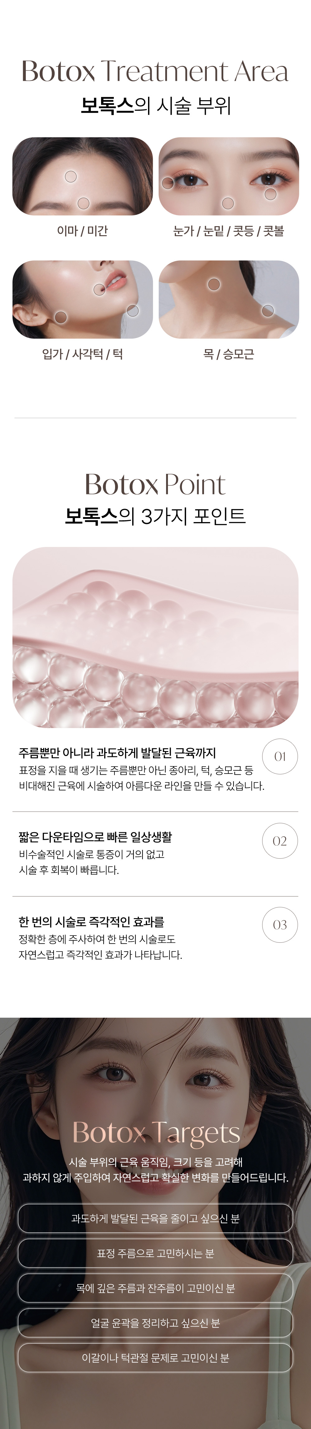 멘드의원