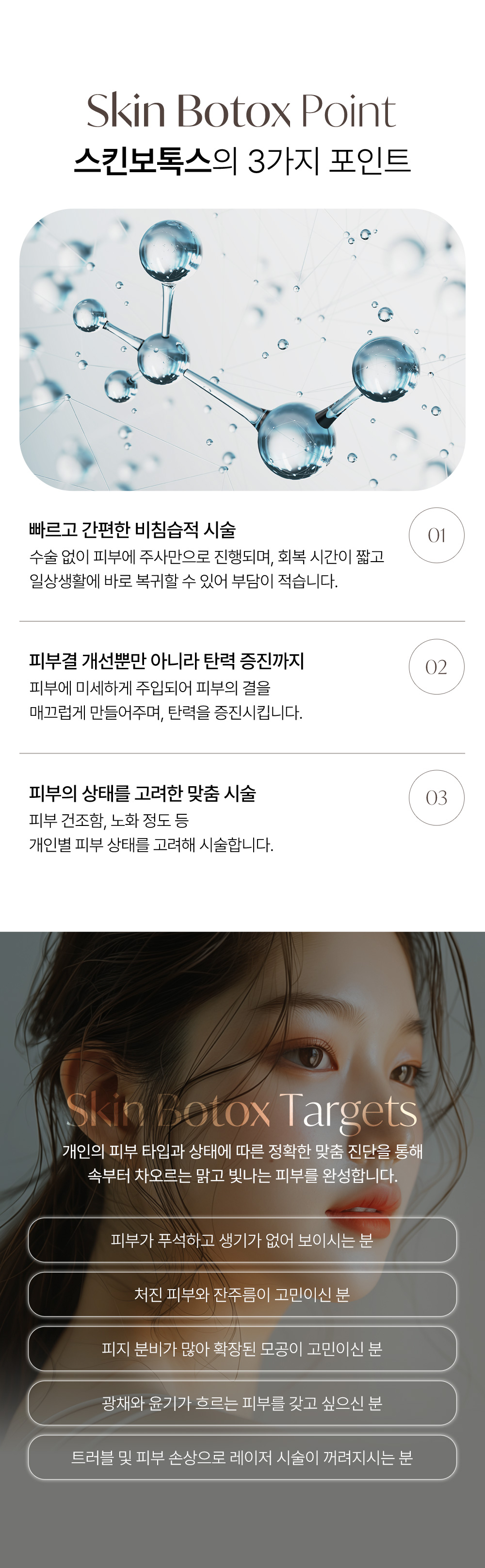 멘드의원