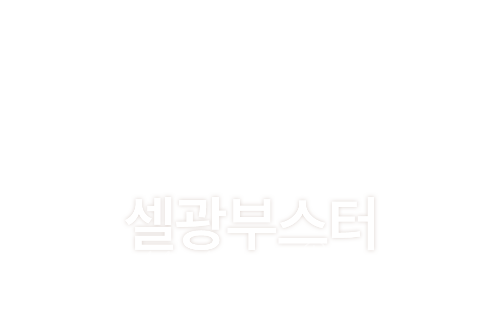 멘드의원