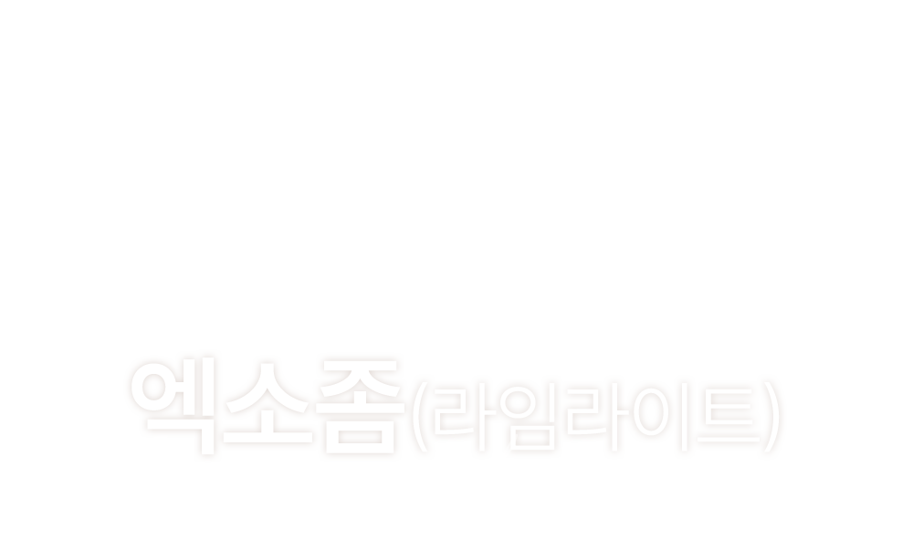 멘드의원