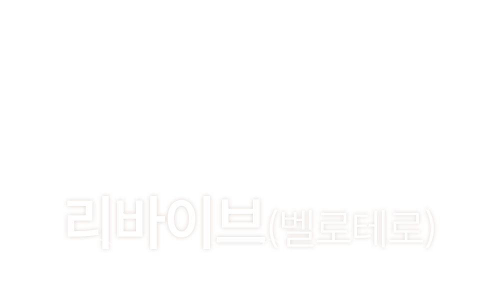 멘드의원