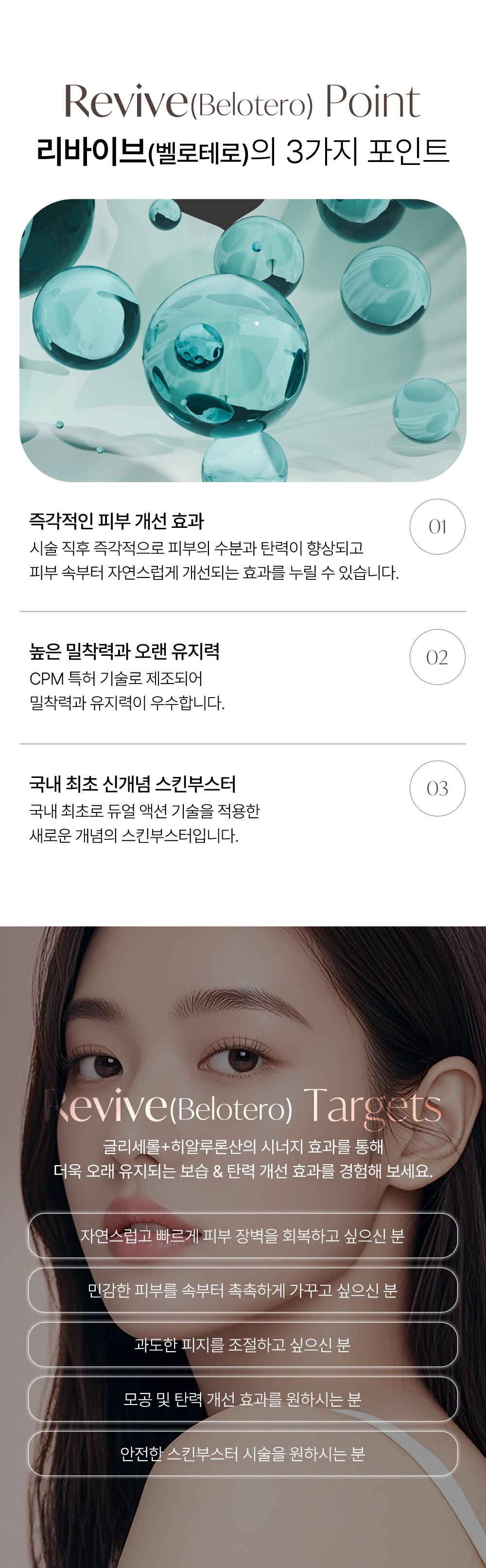 멘드의원